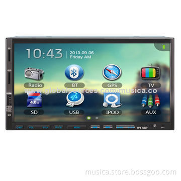 2-DIN car MP5 player with 7-inch screen